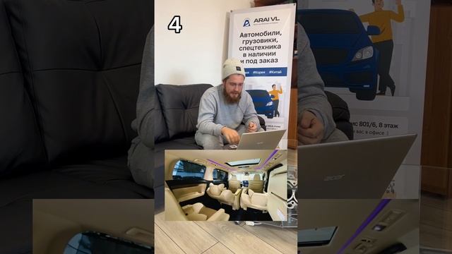 ⁉️МЕНЕДЖЕР КОМПАНИИ УГАДЫВАЕТ АВТОМОБИЛИ ПО КАДРУ ИЗ САЛОНА смотреть онлайн