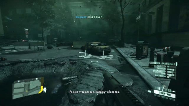 Crysis 2 Remastered Walkthrough Part 4/Crysis 2 Remastered Прохождение часть 4(No comment) смотреть онлайн
