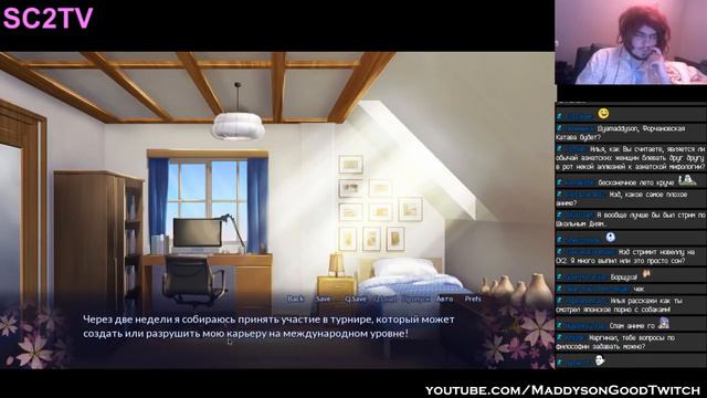 MADDYSON И МАРГИНАЛ СТЕБЕТСЯ НАД АЗИАТАМИ смотреть онлайн