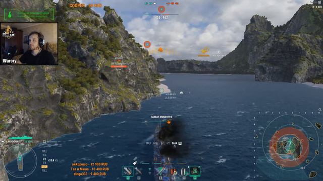 КЛАНОВЫЙ БЛИЦ.#4 | [ZAVOD] | World of Warships смотреть онлайн