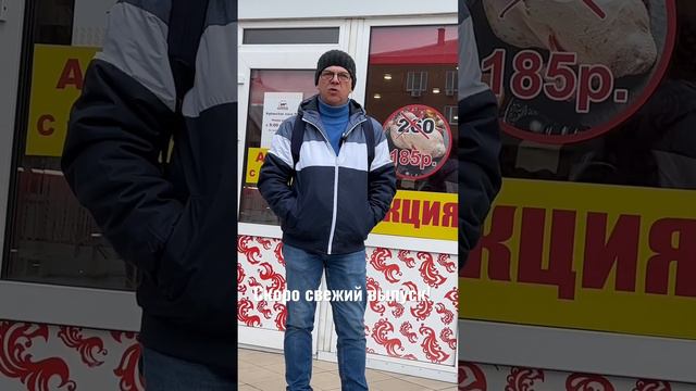 🛑ГДЕ КУПИТЬ НАСТОЯЩЕЕ?#краснодарский_одессит.#краснодар.#краснодарскийкрай.#блогеркраснодар.