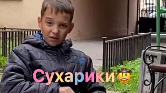 Еда из дикси часть 1