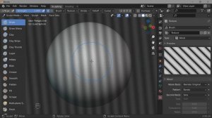 59. Blender. Базовые настройки кисти | Basic brush settings (Sculpt mode)