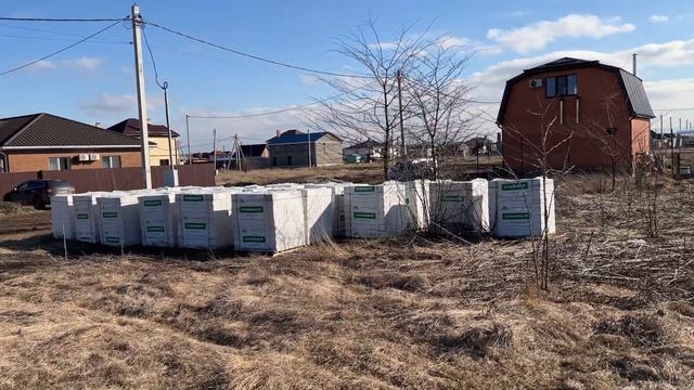 Строю дом , сохраню или приумножу?