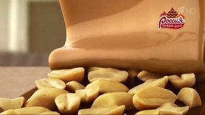 Реклама шоколадки "Карамель и Арахис" фабрики Россия