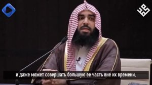 Шайх Мухаммад ибн Абдуль-Мухсин ад-Дайиль о важности молитвы  https://t.me/u_muhammad