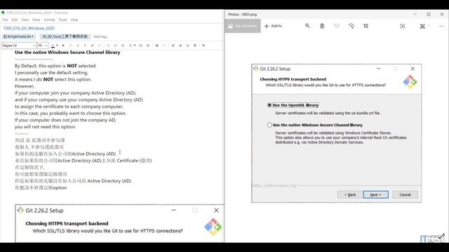 (T18-3)下載安裝Git смотреть онлайн