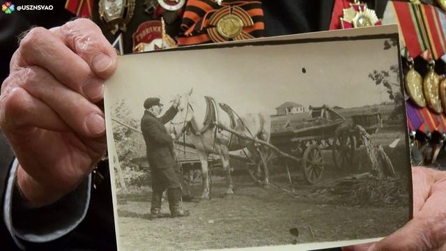 II Часть. Довоенная жизнь. Ветеран Александр Трынков