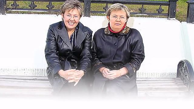 Трехозерки