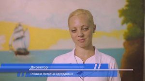 Груничковое плавание в Бассейне Ихтиандр  - Челябинск