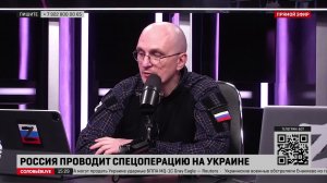 Лабиринт Карнаухова | Соловьёв LIVE | 2 июня 2022 года