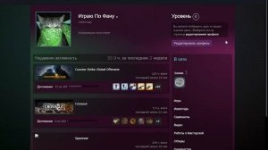 Как Играть С другом в КС ГО БЕЗ ПРАЙМА! ЛЕГКО И ПРОСТО!