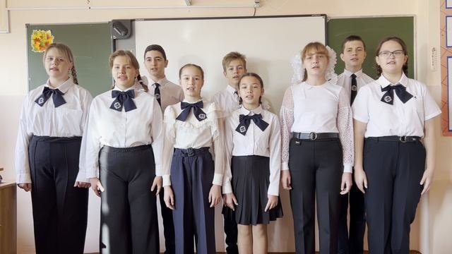 Учителя