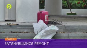 03.09.2024 | Ротонду отремонтировали спустя год