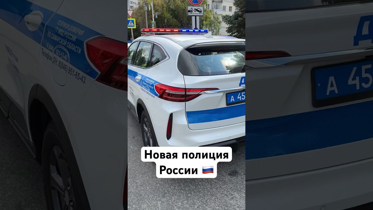 Вот это крутая патрульная смотреть онлайн