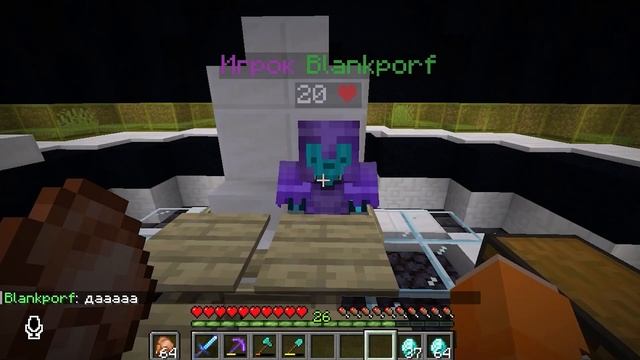 #ПФ2 - Кто хочет стать АЛМАЗИОНЕРОМ? смотреть онлайн