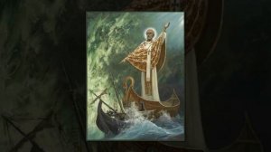 Молитва Николаю Угоднику