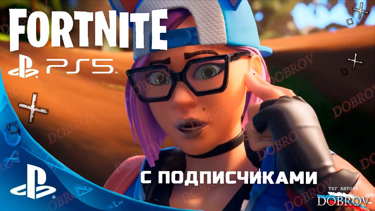 Fortnite online PlayStation5 gameplay 4k 60fps Level Up to Tier 100!