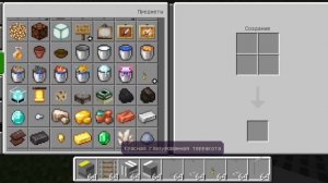Обзор Мода на Рельсы в Майнкрафт Пе Pocket edition • | • Майнкрафт Рельсы пе