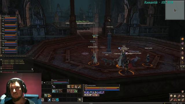 Валхала , качаем палада первые сутки. смотреть онлайн