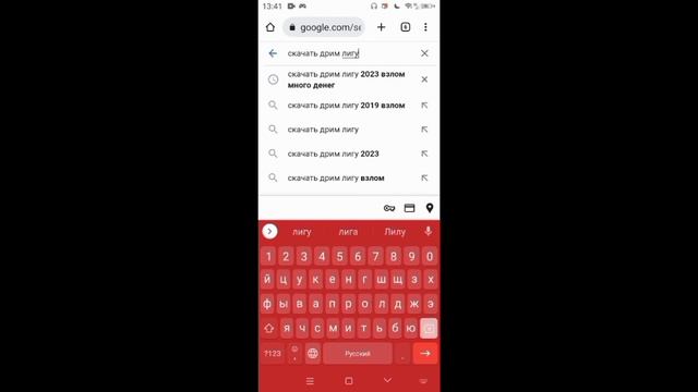 |КАК УСТАНОВИТЬ ЛЮБОЕ ПЛАТНОЕ ПРИЛОЖЕНИЕ БЕСПЛАТНО ? | -ОТВЕТ В ЭТОМ ВИДЕО