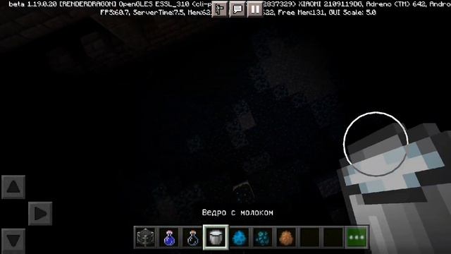 ОБЗОР НА КРЕПОСТЬ ВАРДЕНА (НАДЗИРАТЕЛЯ) В МАЙНКРАФТ смотреть онлайн