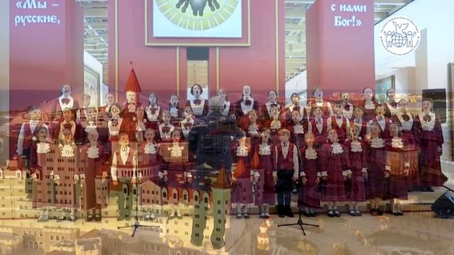 Песня о Родине. Большой детский хор имени В.С.Попова