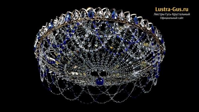 Хрустальная люстра «Каскад Ажур 700 мм синий» - Гусь-Хрустальный завод смотреть онлайн