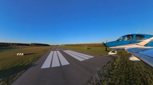 Посадки 08.09.2024 UUCT