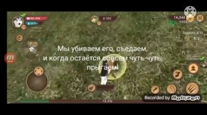 Баг на супер скорость в Dog Sim! Dog Sim#2