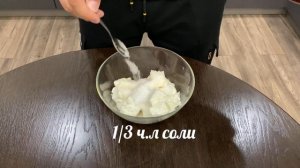 КОРОЛЕВСКАЯ ВАТРУШКА с творогом / Классический рецепт.