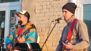 Пикник Королевство кривых (кавер)