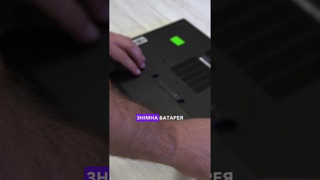 Доступний за ціною та надійний ноутбук Dell Latitude E6540 смотреть онлайн