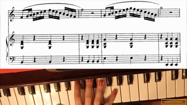 Ф. Абт. Вокализ № 15 (из Части 2) для тенора или сопрано. С-dur. Largo. Плюс смотреть онлайн