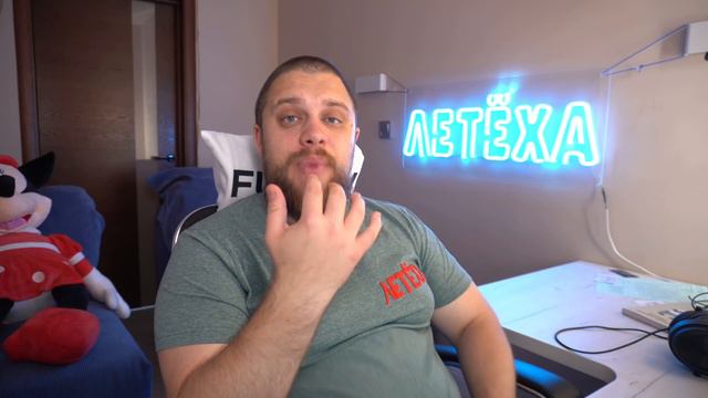 Ждать ли нам контент 1 июня? выход 9.2.5