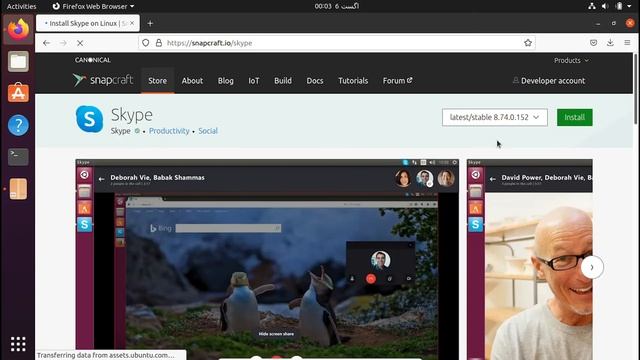 Install Software Using Snap - Class 18 - Linux Tutorial For Beginners - اردو / हिंदी` смотреть онлайн
