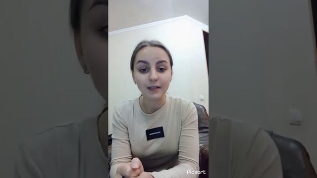 1 классы. Тема: Сказки, мифы и легенды. смотреть онлайн