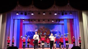 С Днём России