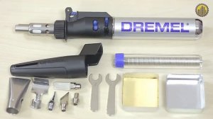 Dremel VersaTip Hobby Газовый паяльник