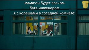 мы все мертвы муд