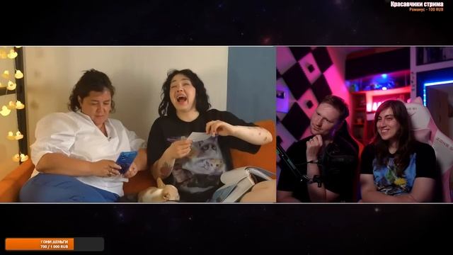 СМОТРИМ НАШИ СТАРЫЕ ФОТОАЛЬБОМЫ И ВИДЕО-КАССЕТЫ С МАМОЙ \ Реакция на Анастасиз смотреть онлайн