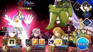 【FGO】 Kingprotea - Servant Review en Español 【Fate/Grand Order】