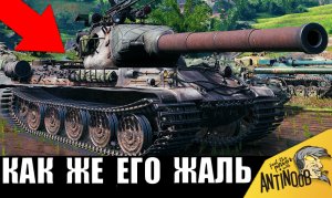 Все реально РЫДАЛИ, когда досмотрели этот бой до конца! Вот это драма в финале...