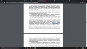 Изменения в Закон об оружии Республики Беларусь. Информационный вакуум про оружие