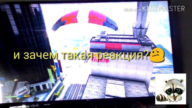 Еееннооотт!! Ну сколько прыгать будешь??!!😭🙅😾😐 (Прыжок с парашютом в GRAND THEFT AUTO 5) смотреть онлайн
