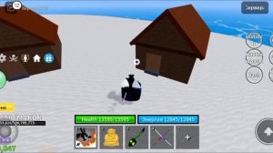 КАК ПОЛУЧИТЬ САБЛЮ ШАНКСА В БЛОКС ФРУТ? | ПРОХОДУ СЮЖЕТ В БЛОКС ФРУТ |ВСЕ ЗЕЛЕНЫЕ КНОПКИ