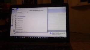 Минусы Windows 10 на старых ноутбуках