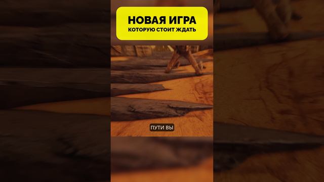 Эту НОВУЮ игру стоит ждать каждому геймеру! Necrophosis #игры #kotsplay