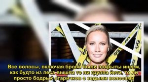 Елена Летучая показала, как будет выглядеть в старости  - Sudo News