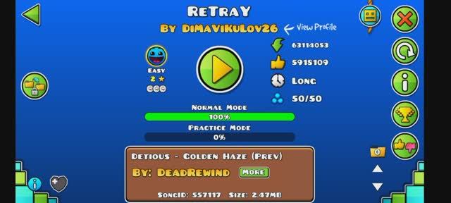Retray
